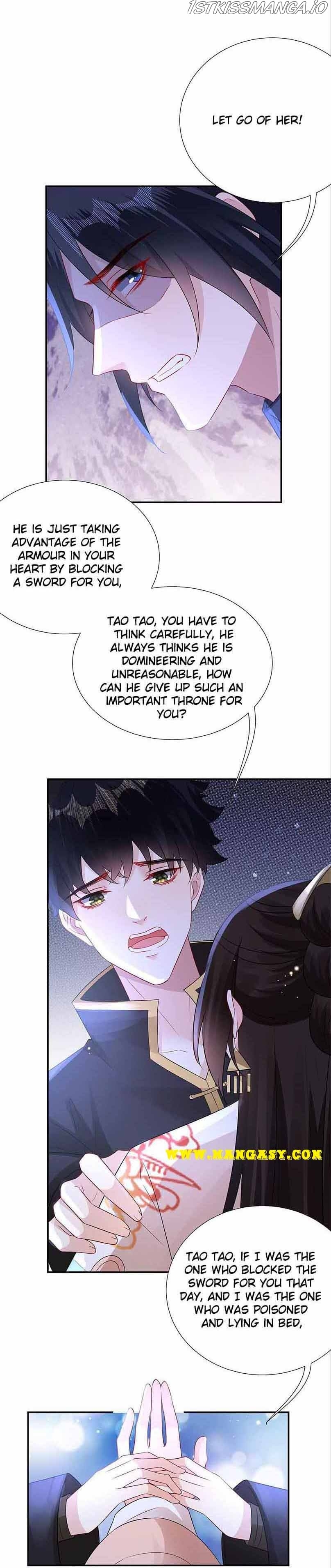 Princess, Don’t Ruin Your Public Persona! chapter 204.3 - page 13