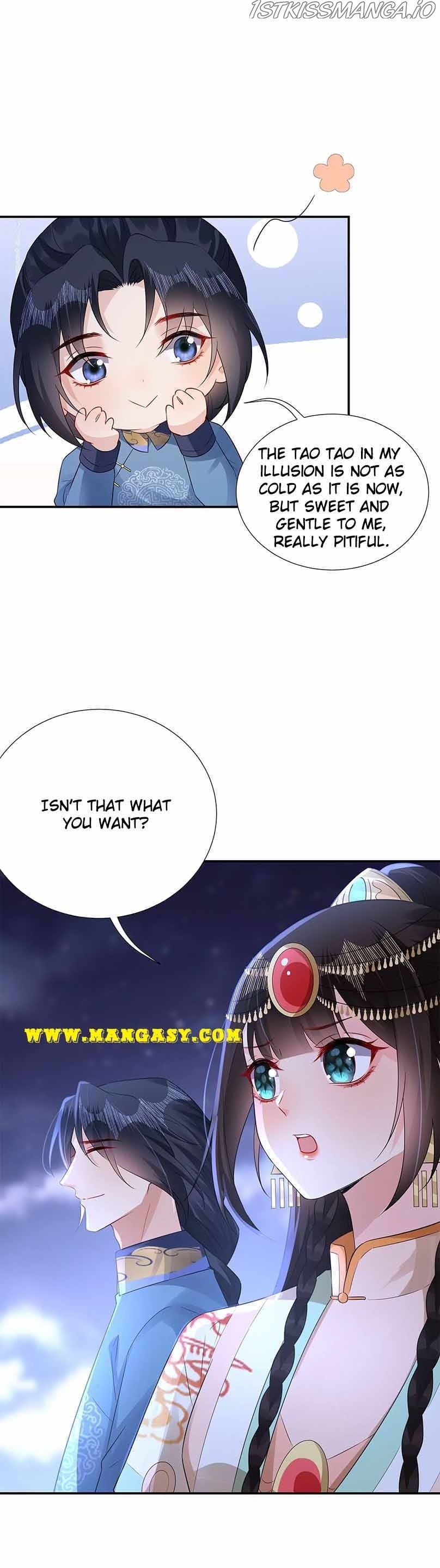 Princess, Don’t Ruin Your Public Persona! chapter 204.3 - page 7