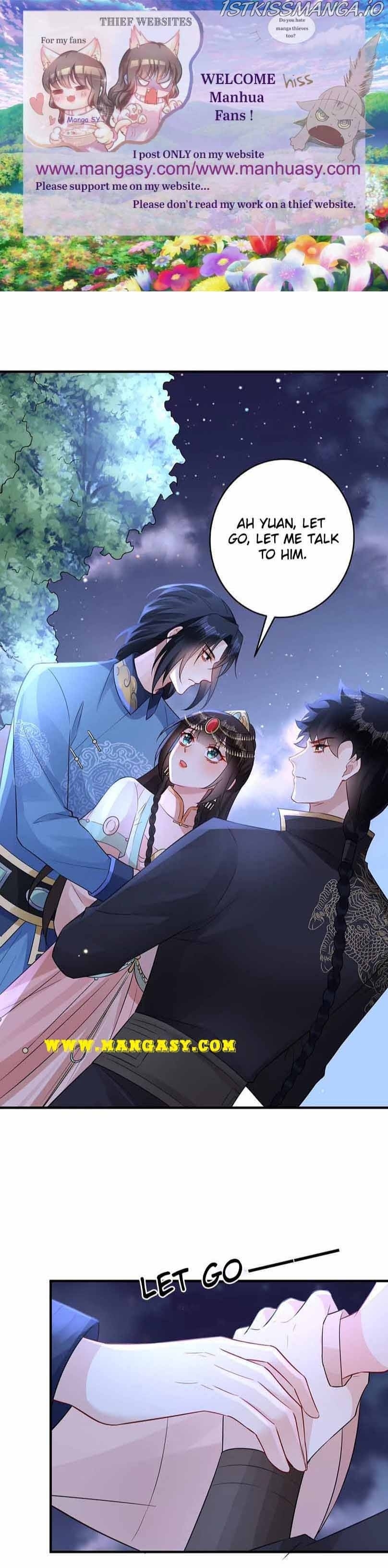 Princess, Don’t Ruin Your Public Persona! chapter 204.4 - page 2
