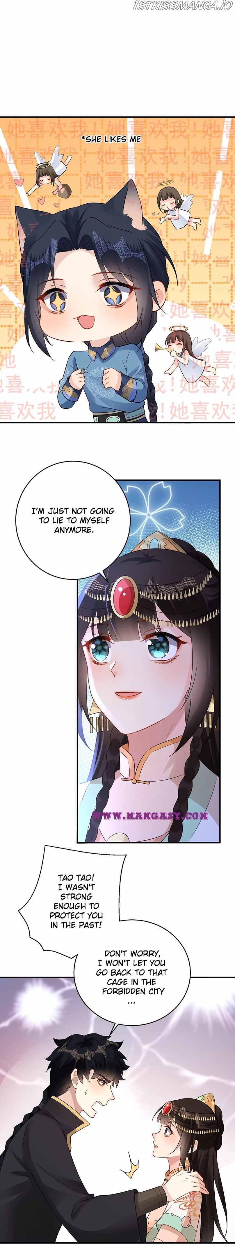 Princess, Don’t Ruin Your Public Persona! chapter 204.4 - page 5