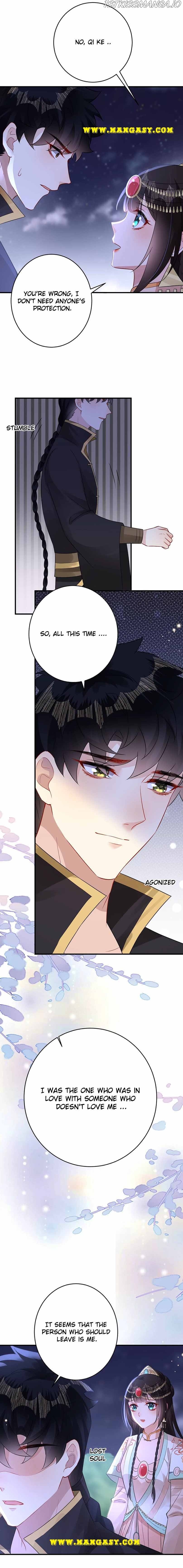 Princess, Don’t Ruin Your Public Persona! chapter 204.4 - page 6