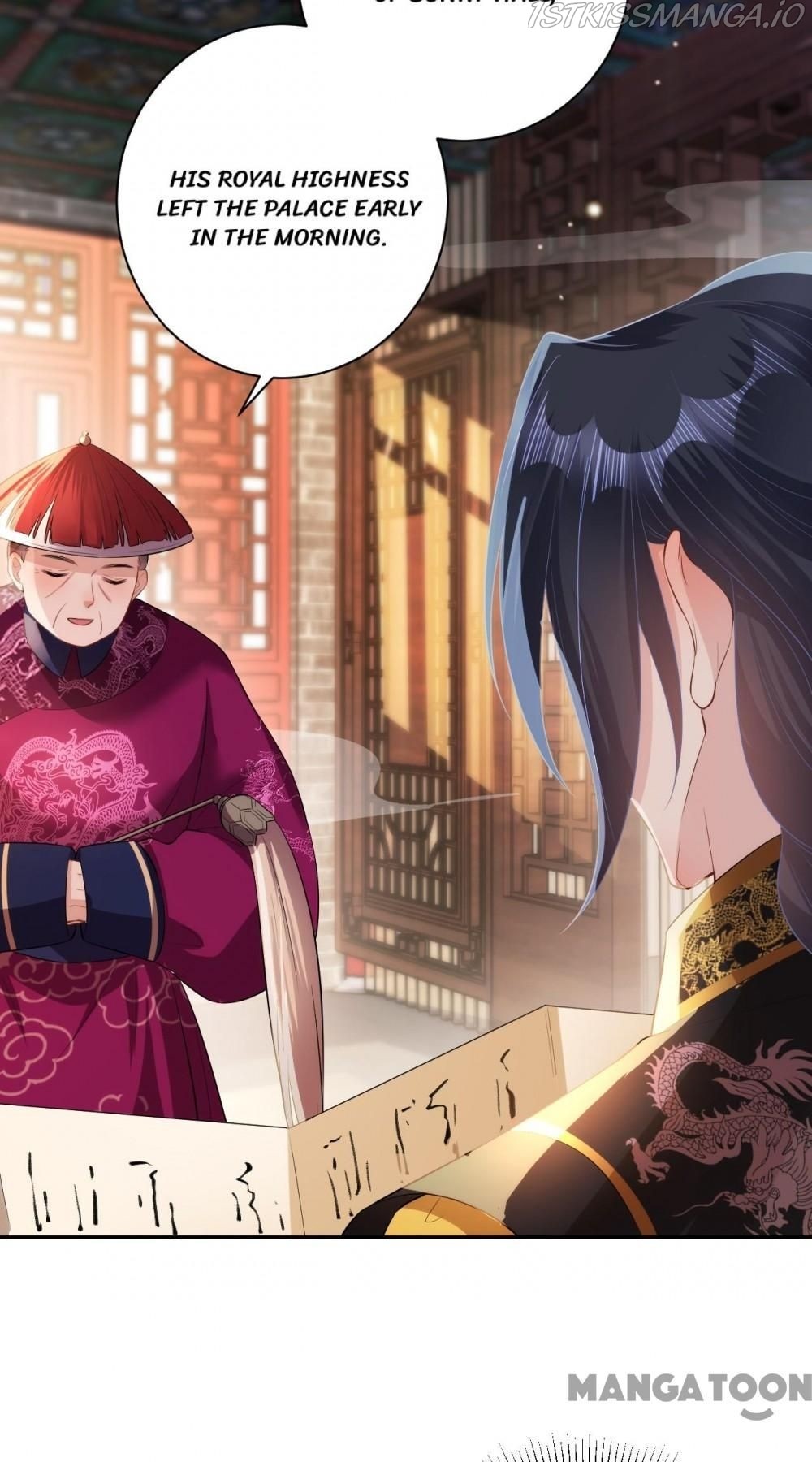 Princess, Don’t Ruin Your Public Persona! chapter 61 - page 12