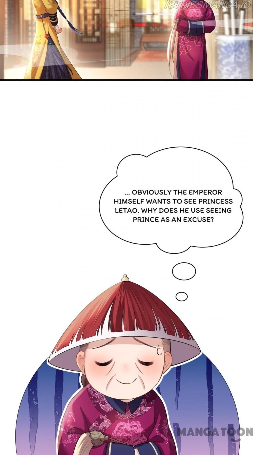 Princess, Don’t Ruin Your Public Persona! chapter 61 - page 16