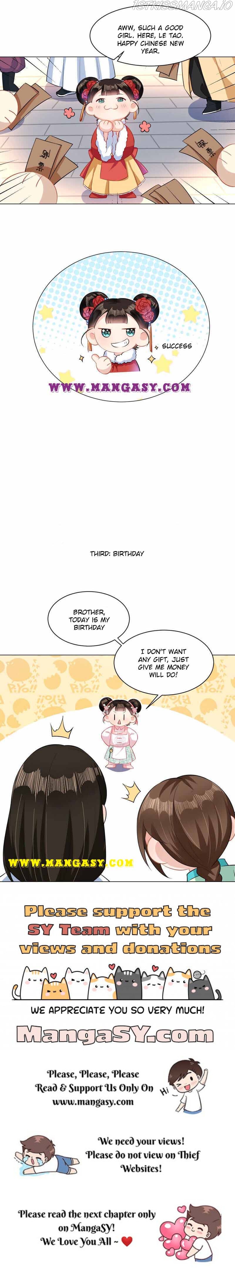 Princess, Don’t Ruin Your Public Persona! chapter 40.5 - page 3