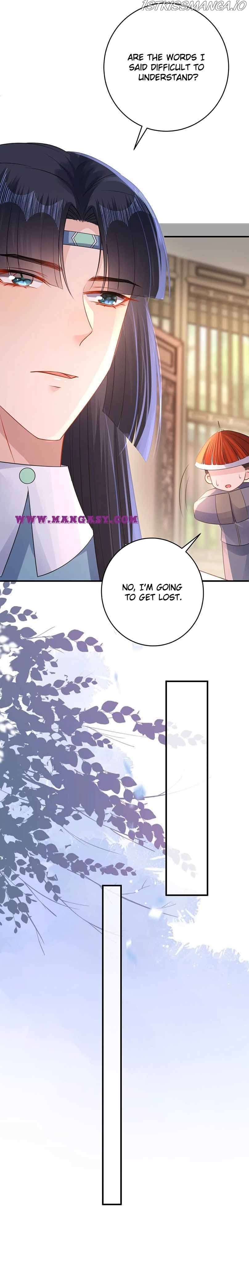 Princess, Don’t Ruin Your Public Persona! chapter 204.5 - page 10