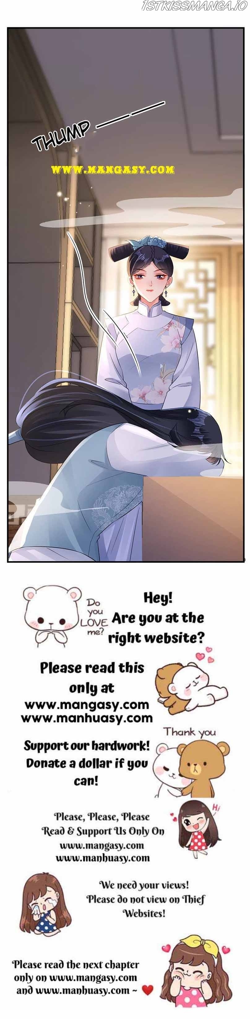 Princess, Don’t Ruin Your Public Persona! chapter 204.5 - page 17