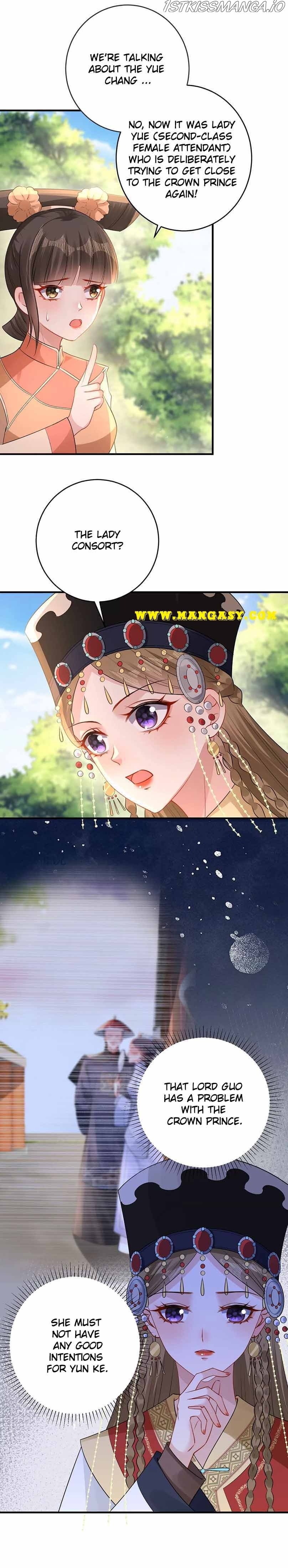 Princess, Don’t Ruin Your Public Persona! chapter 204.5 - page 3