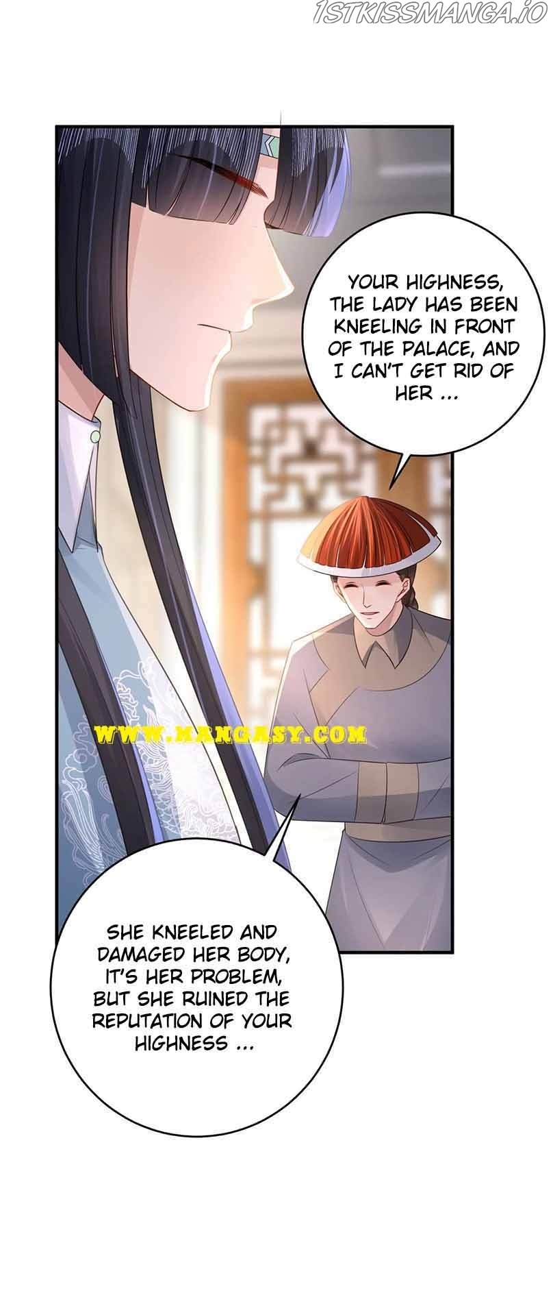 Princess, Don’t Ruin Your Public Persona! chapter 204.5 - page 6