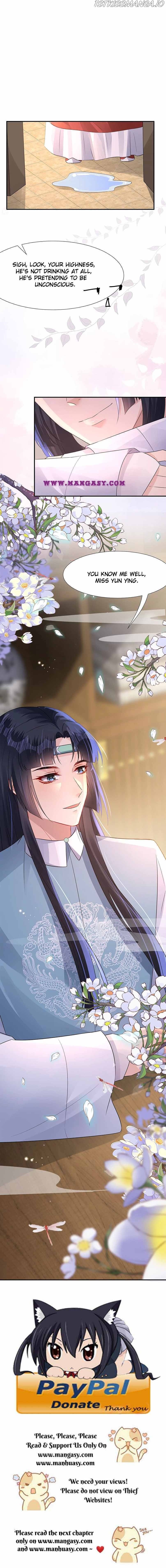 Princess, Don’t Ruin Your Public Persona! chapter 204.6 - page 12