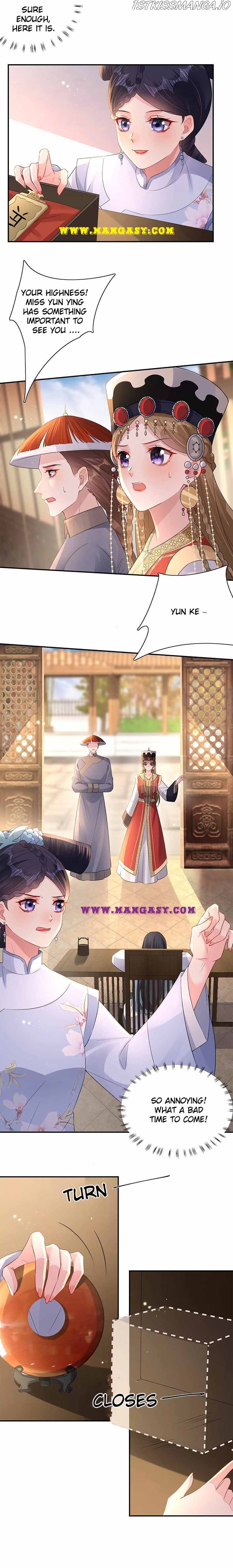 Princess, Don’t Ruin Your Public Persona! chapter 204.6 - page 5