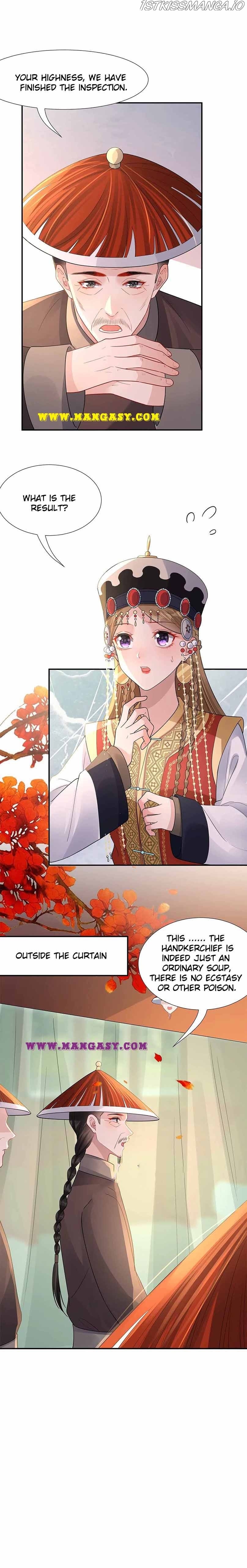 Princess, Don’t Ruin Your Public Persona! chapter 204.7 - page 10