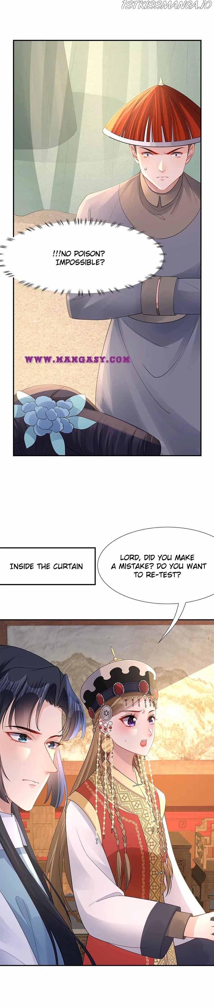 Princess, Don’t Ruin Your Public Persona! chapter 204.7 - page 11