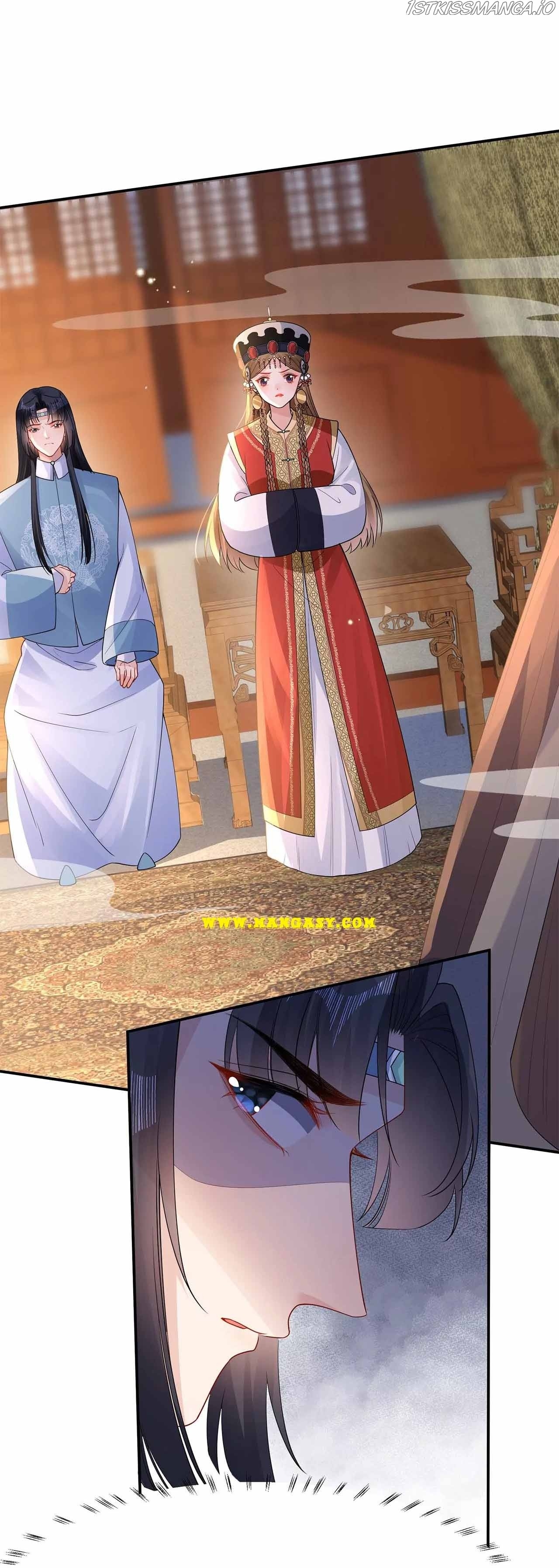 Princess, Don’t Ruin Your Public Persona! chapter 204.7 - page 13