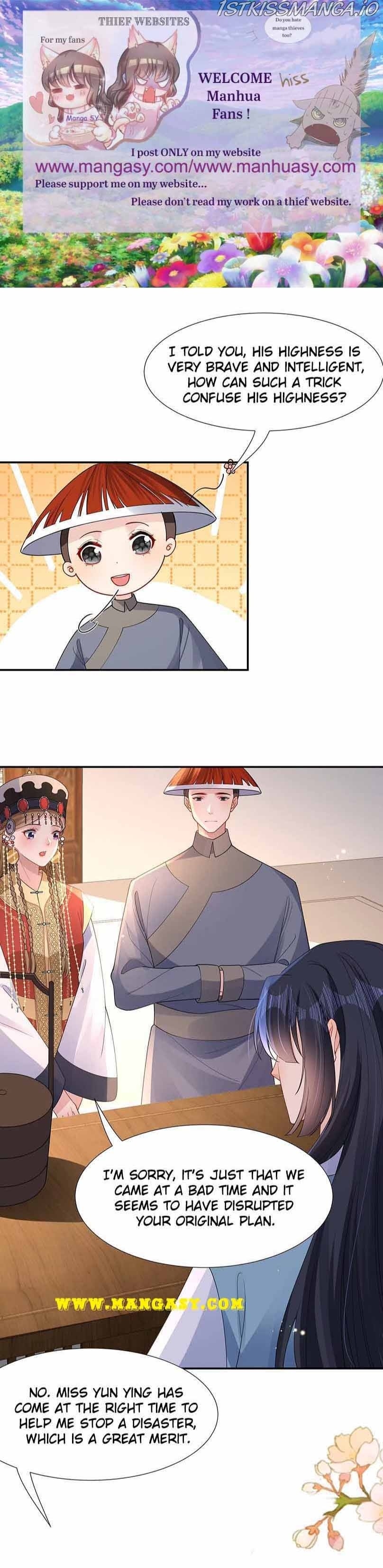 Princess, Don’t Ruin Your Public Persona! chapter 204.7 - page 2
