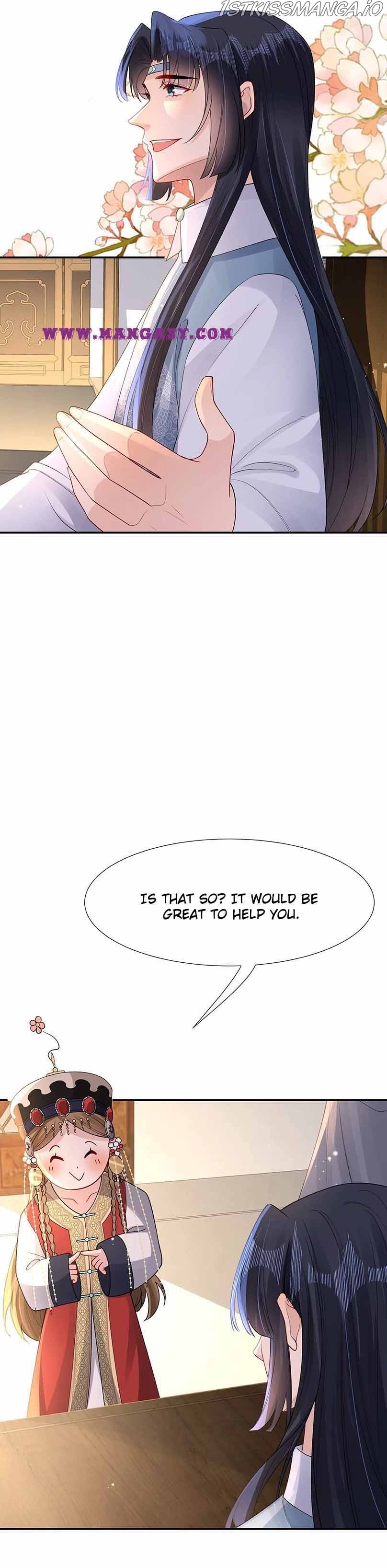 Princess, Don’t Ruin Your Public Persona! chapter 204.7 - page 3