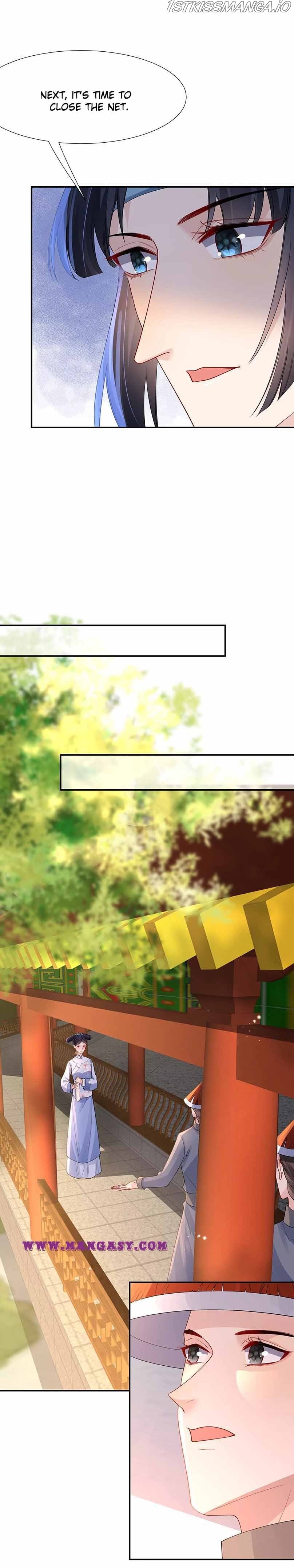 Princess, Don’t Ruin Your Public Persona! chapter 204.7 - page 4