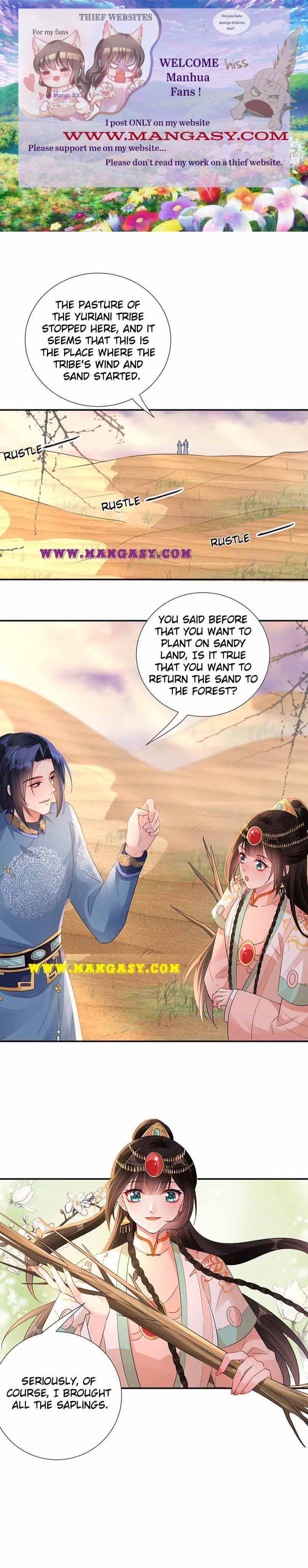 Princess, Don’t Ruin Your Public Persona! chapter 174 - page 2