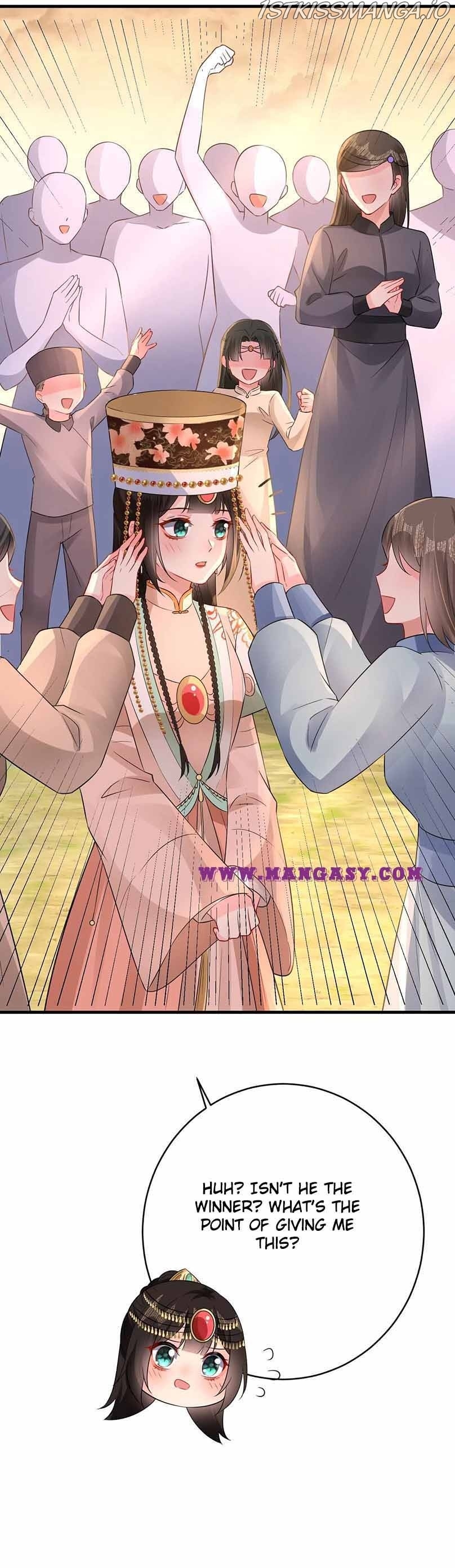 Princess, Don’t Ruin Your Public Persona! chapter 204.8 - page 11