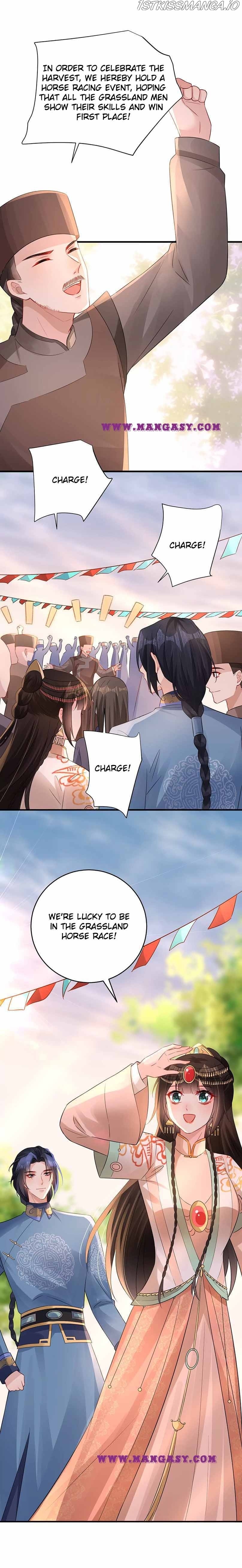 Princess, Don’t Ruin Your Public Persona! chapter 204.8 - page 3