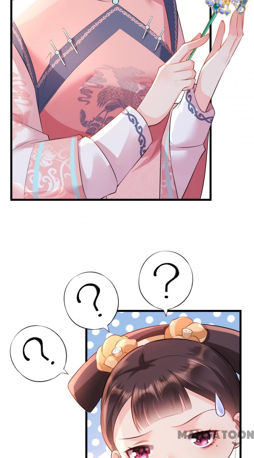Princess, Don’t Ruin Your Public Persona! chapter 44 - page 27