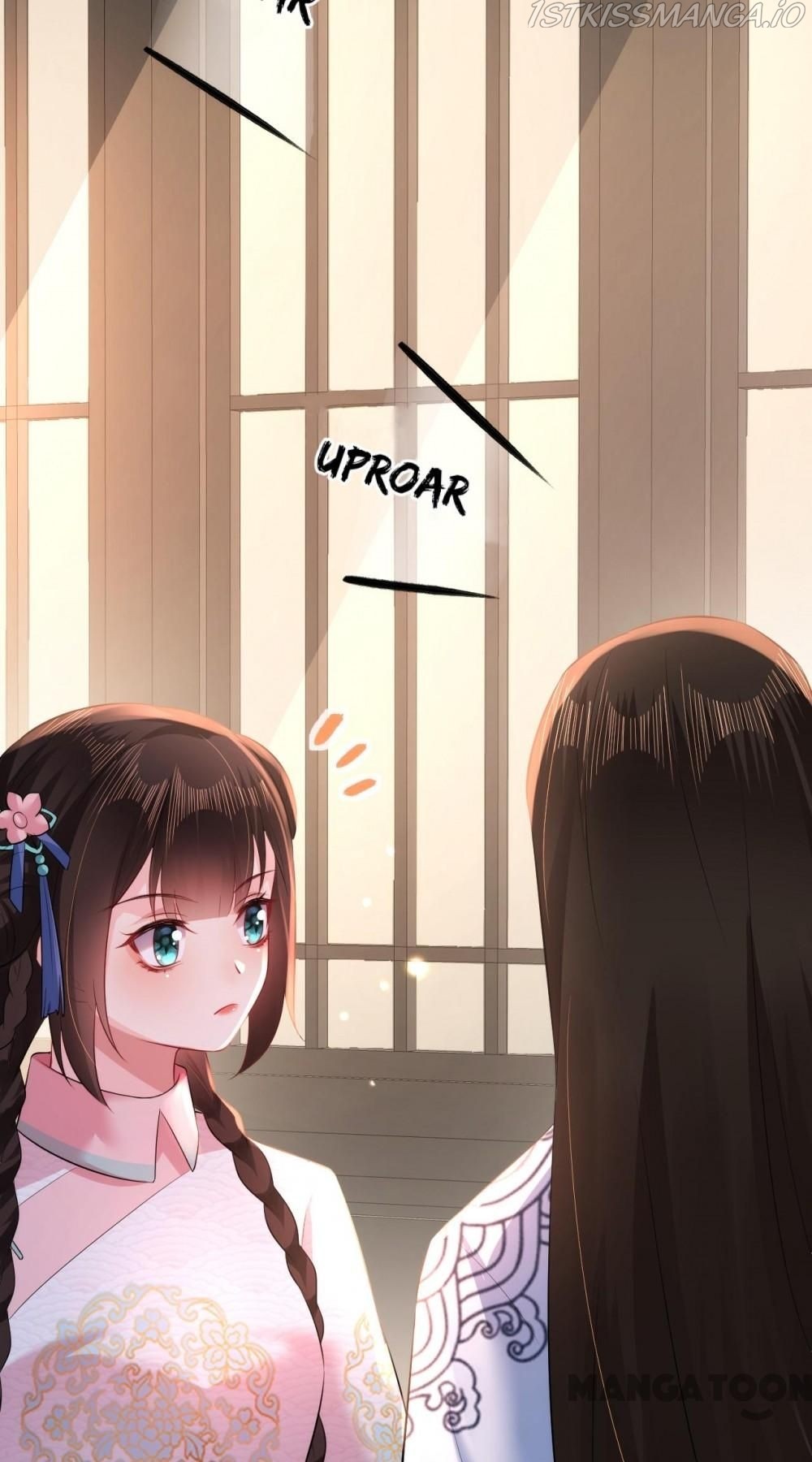 Princess, Don’t Ruin Your Public Persona! chapter 77 - page 6