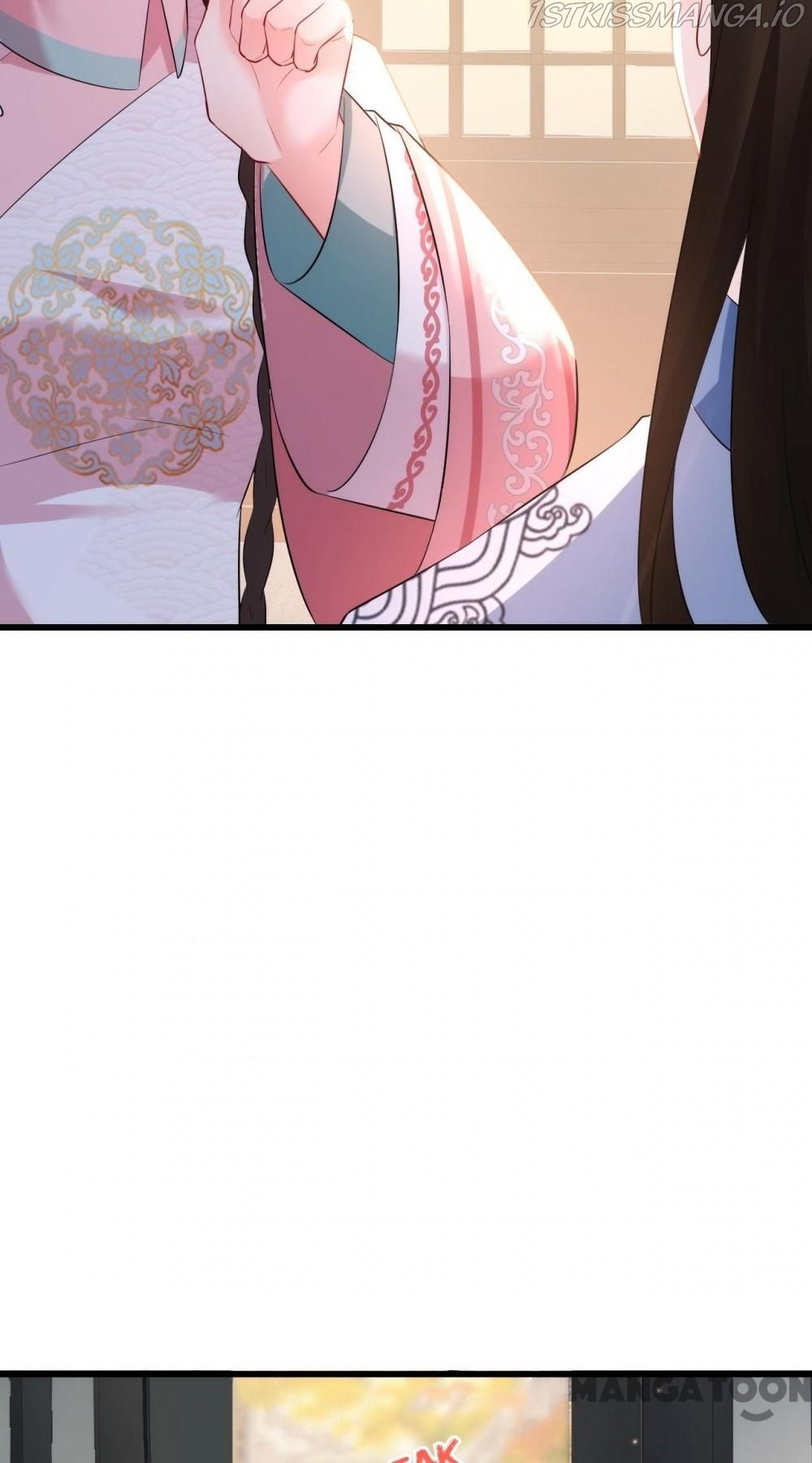 Princess, Don’t Ruin Your Public Persona! chapter 77 - page 8
