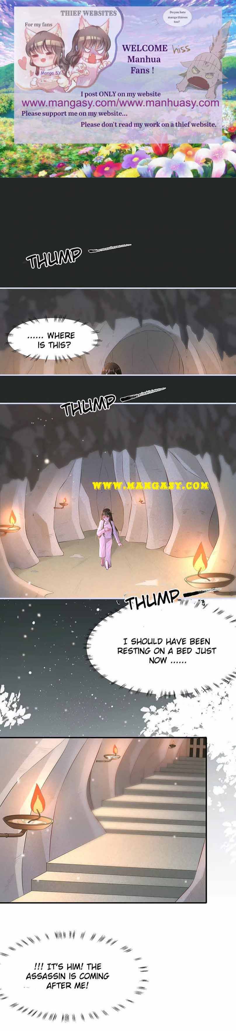 Princess, Don’t Ruin Your Public Persona! chapter 206 - page 2