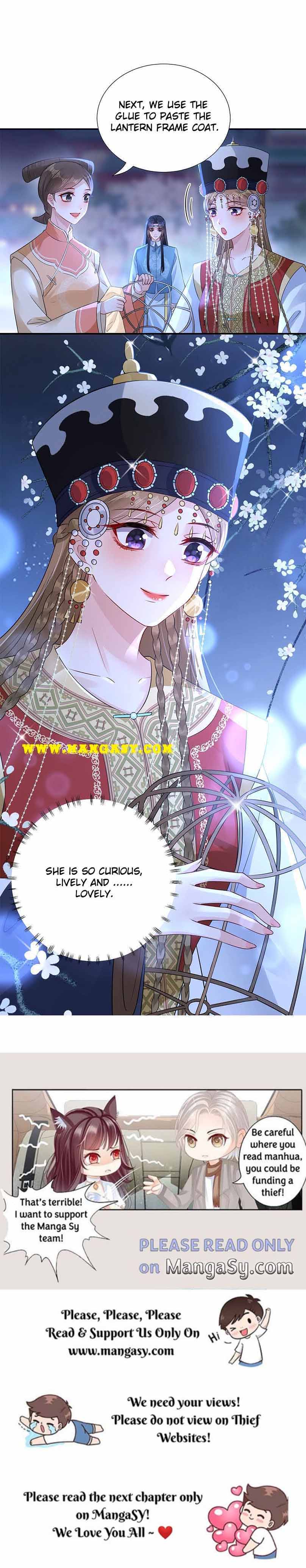Princess, Don’t Ruin Your Public Persona! chapter 171 - page 12