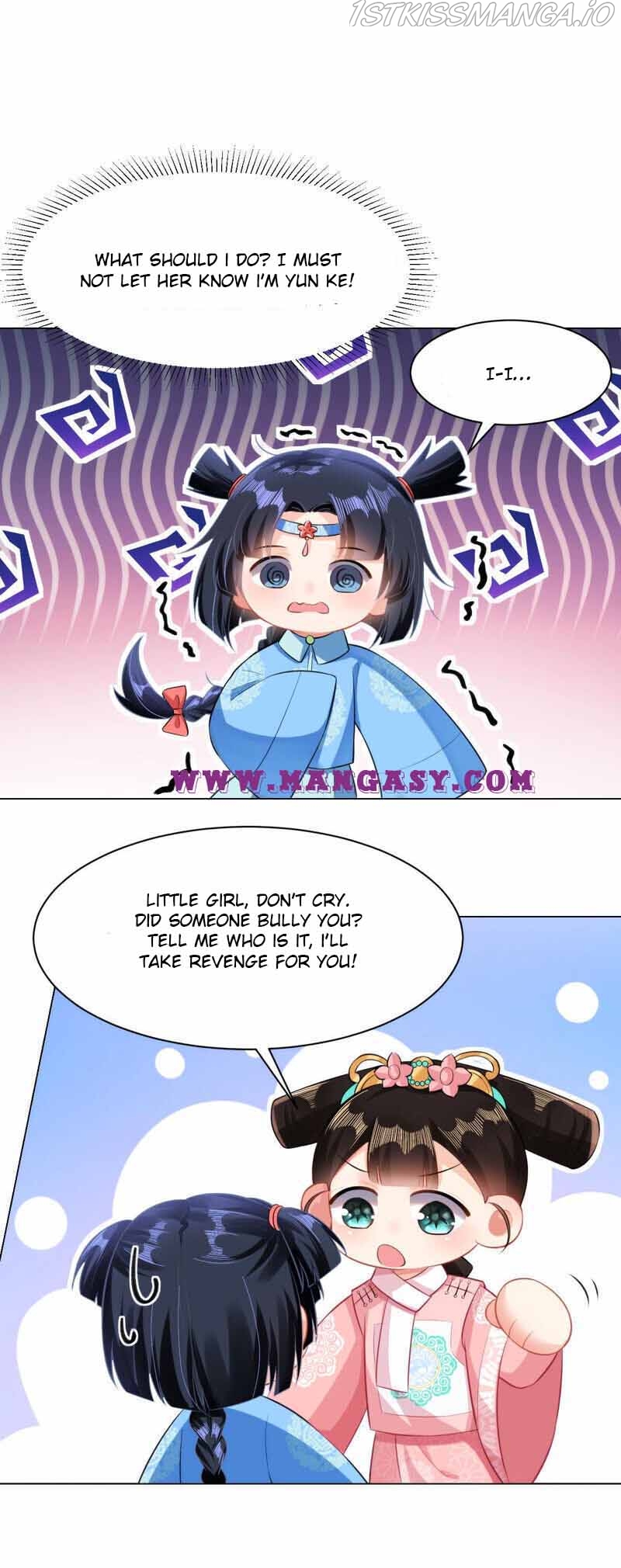Princess, Don’t Ruin Your Public Persona! chapter 45.5 - page 2