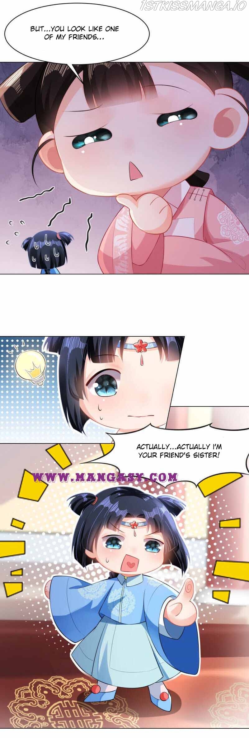 Princess, Don’t Ruin Your Public Persona! chapter 45.5 - page 3