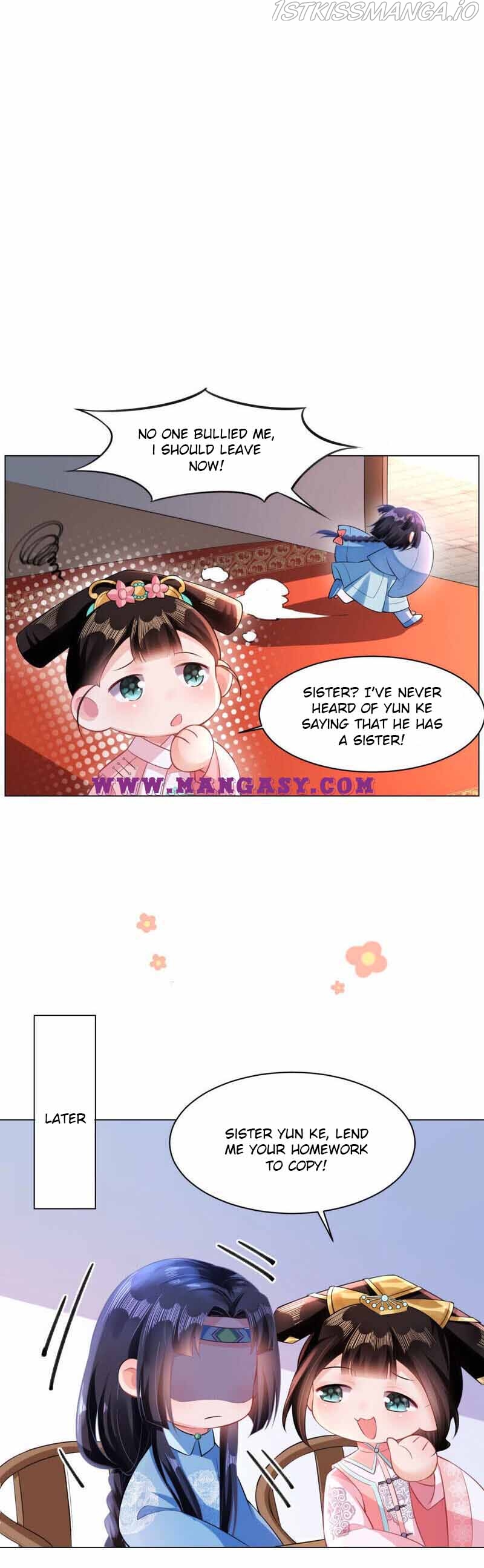Princess, Don’t Ruin Your Public Persona! chapter 45.5 - page 4