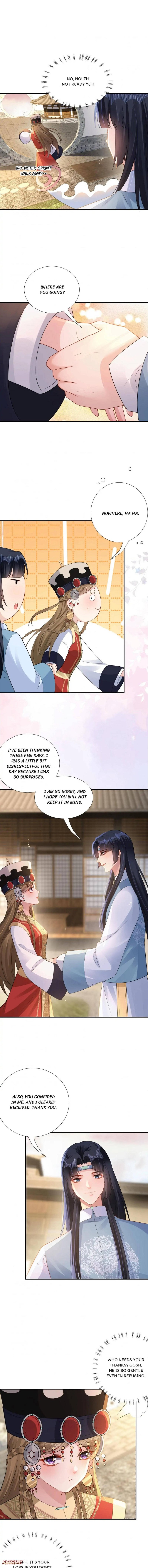 Princess, Don’t Ruin Your Public Persona! chapter 209 - page 1