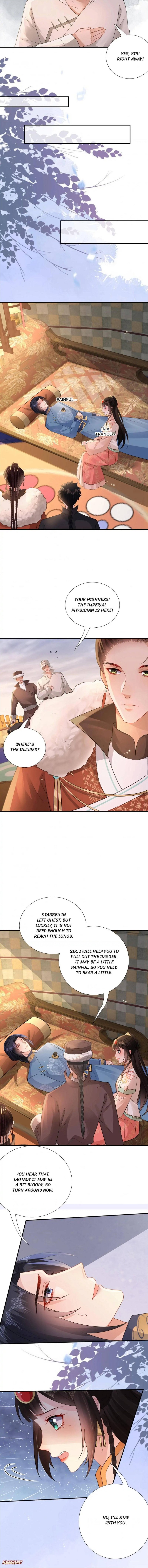 Princess, Don’t Ruin Your Public Persona! chapter 209 - page 4