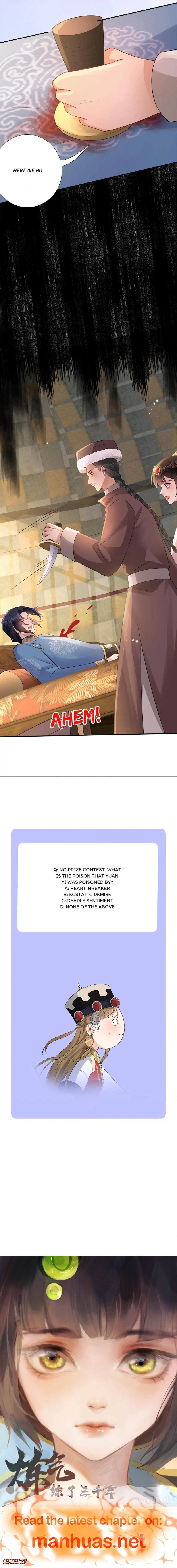 Princess, Don’t Ruin Your Public Persona! chapter 209 - page 5