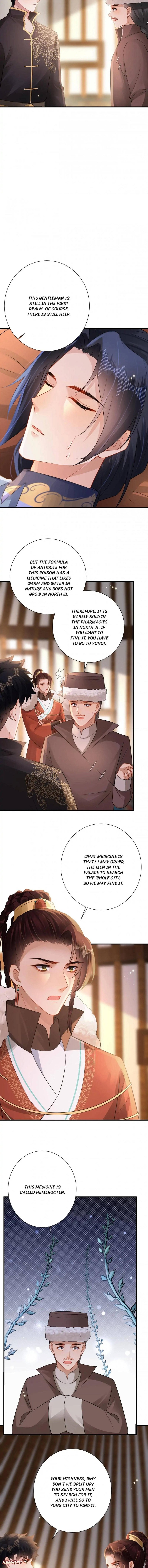Princess, Don’t Ruin Your Public Persona! chapter 211 - page 2
