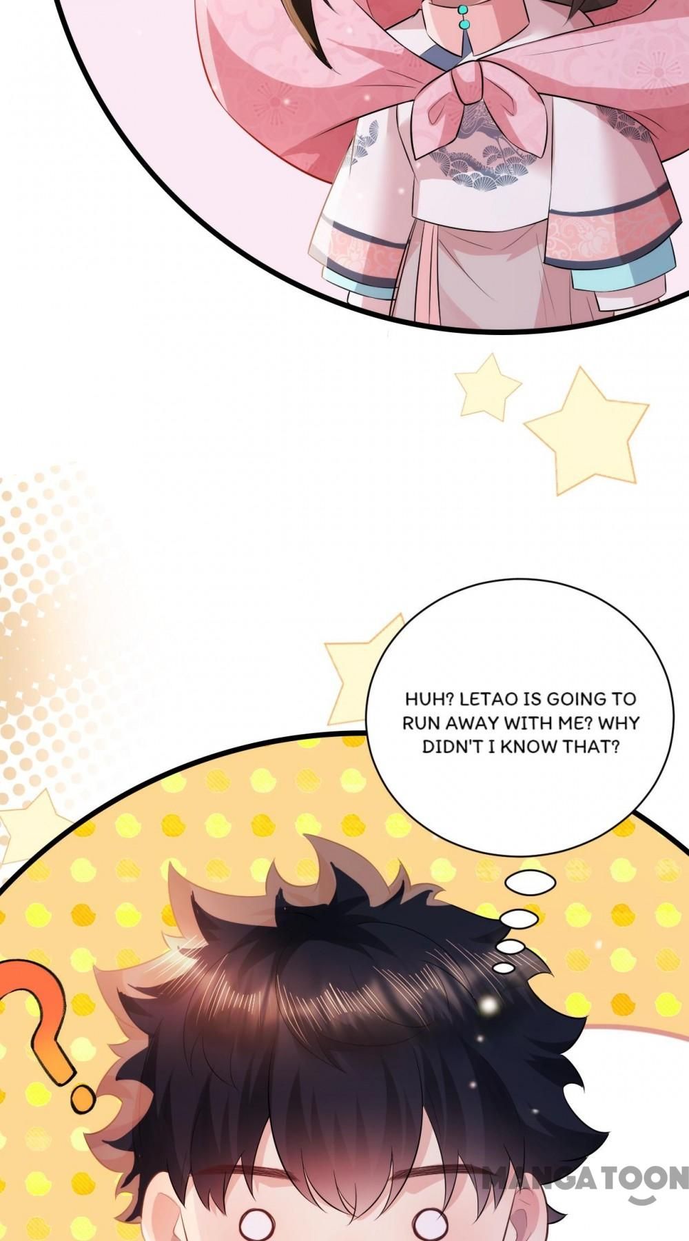 Princess, Don’t Ruin Your Public Persona! chapter 50 - page 23