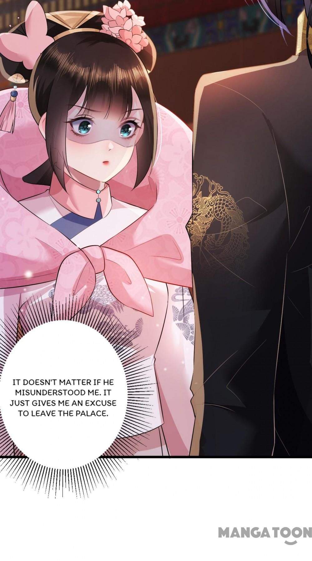 Princess, Don’t Ruin Your Public Persona! chapter 50 - page 25