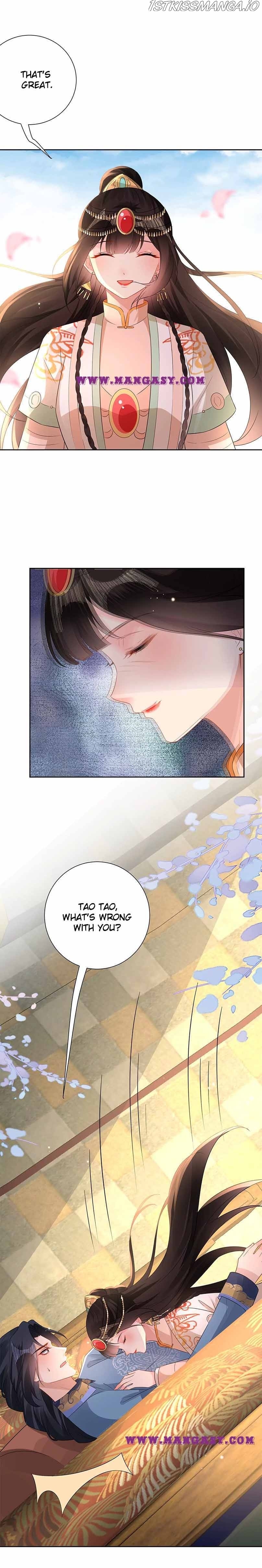 Princess, Don’t Ruin Your Public Persona! chapter 204.1 - page 10