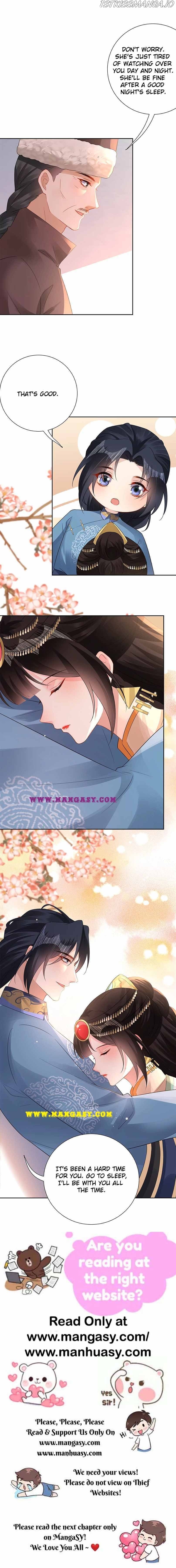 Princess, Don’t Ruin Your Public Persona! chapter 204.1 - page 11