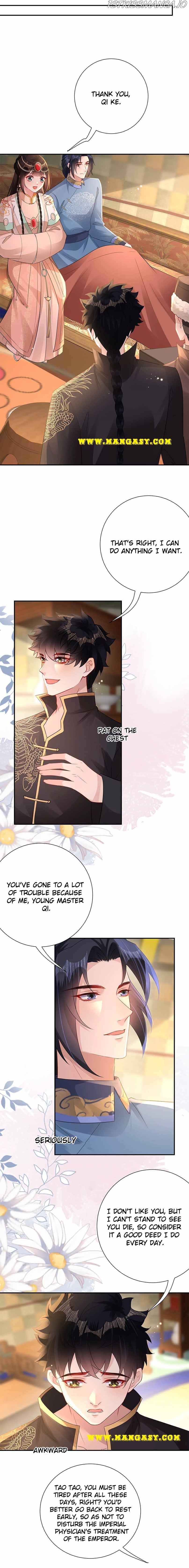 Princess, Don’t Ruin Your Public Persona! chapter 204.1 - page 3