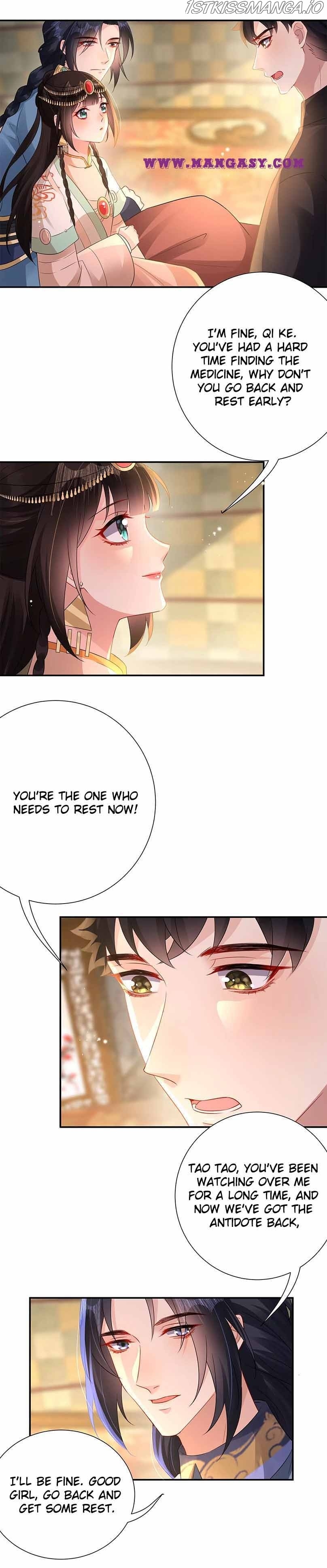 Princess, Don’t Ruin Your Public Persona! chapter 204.1 - page 4