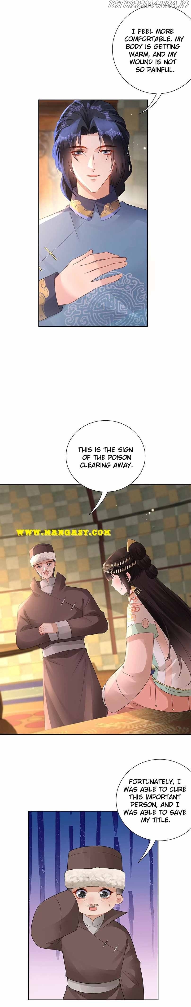 Princess, Don’t Ruin Your Public Persona! chapter 204.1 - page 9