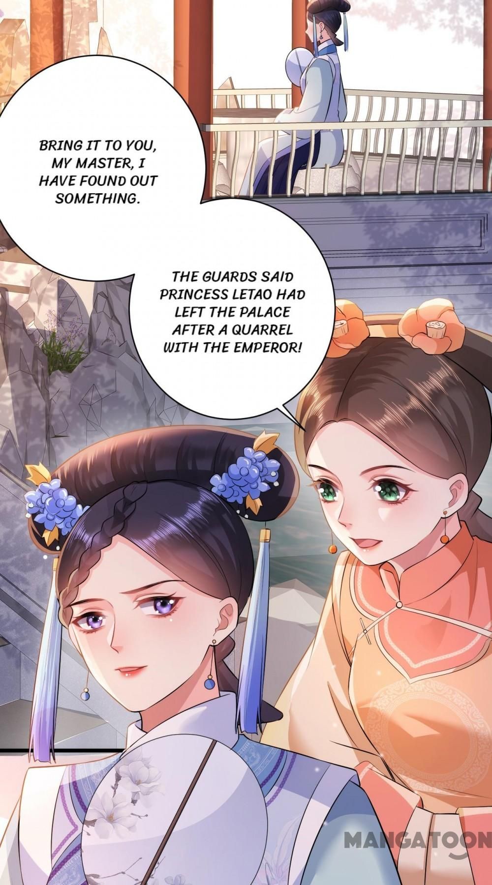 Princess, Don’t Ruin Your Public Persona! chapter 51 - page 24