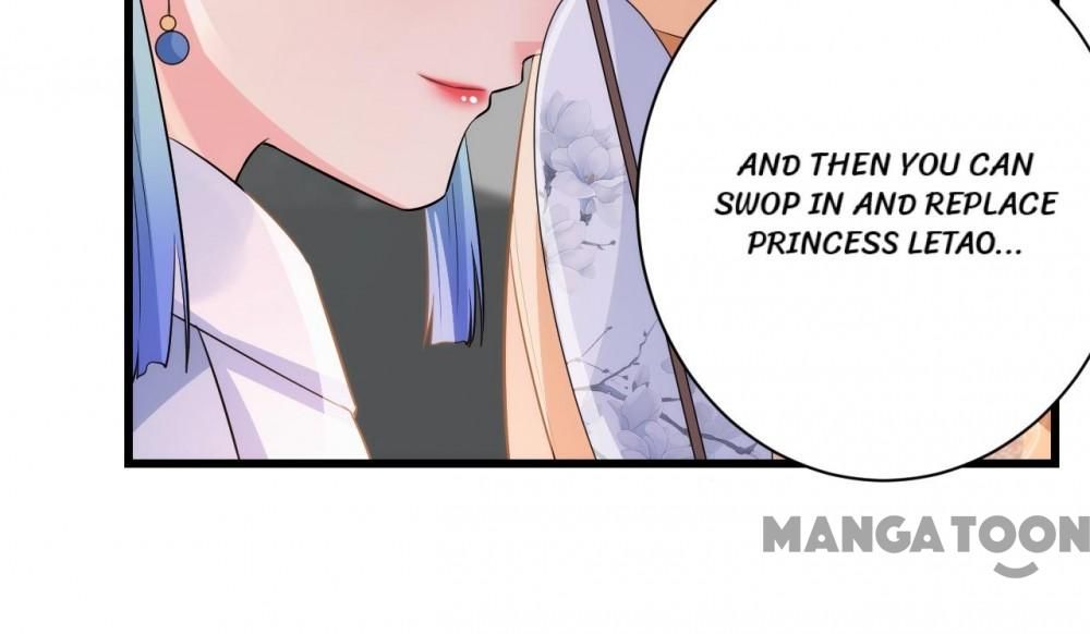Princess, Don’t Ruin Your Public Persona! chapter 51 - page 28