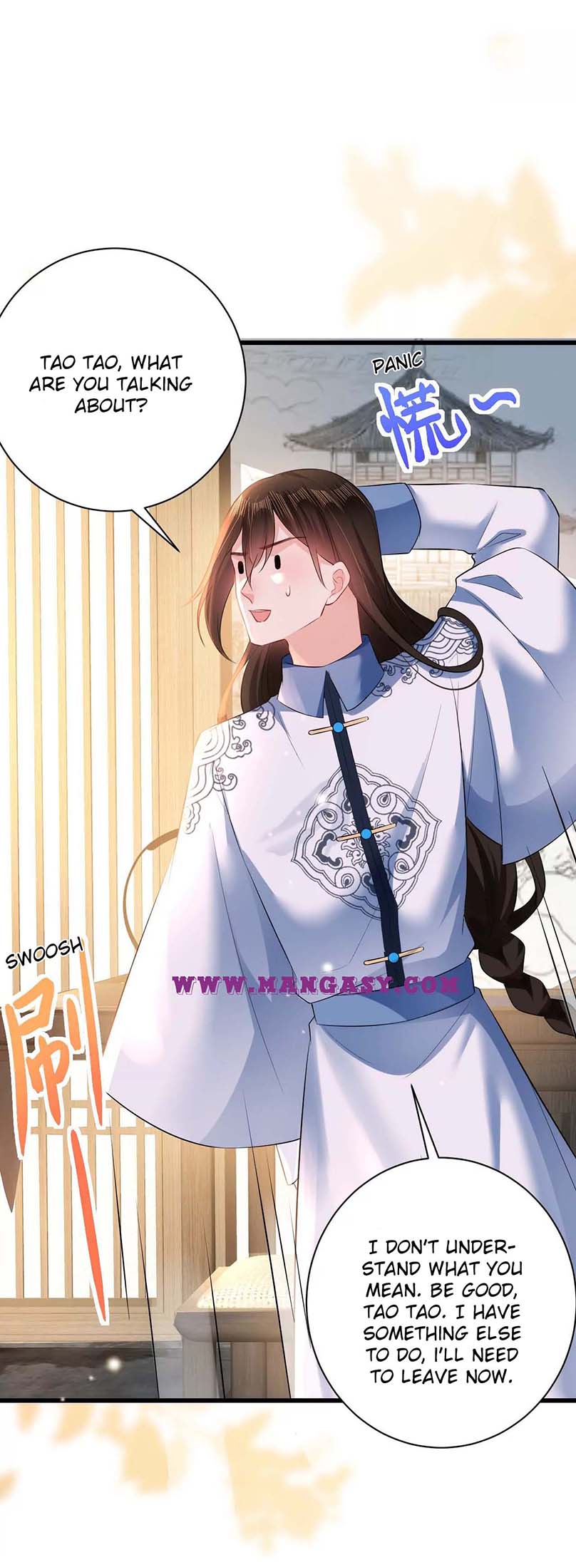 Princess, Don’t Ruin Your Public Persona! chapter 99 - page 6