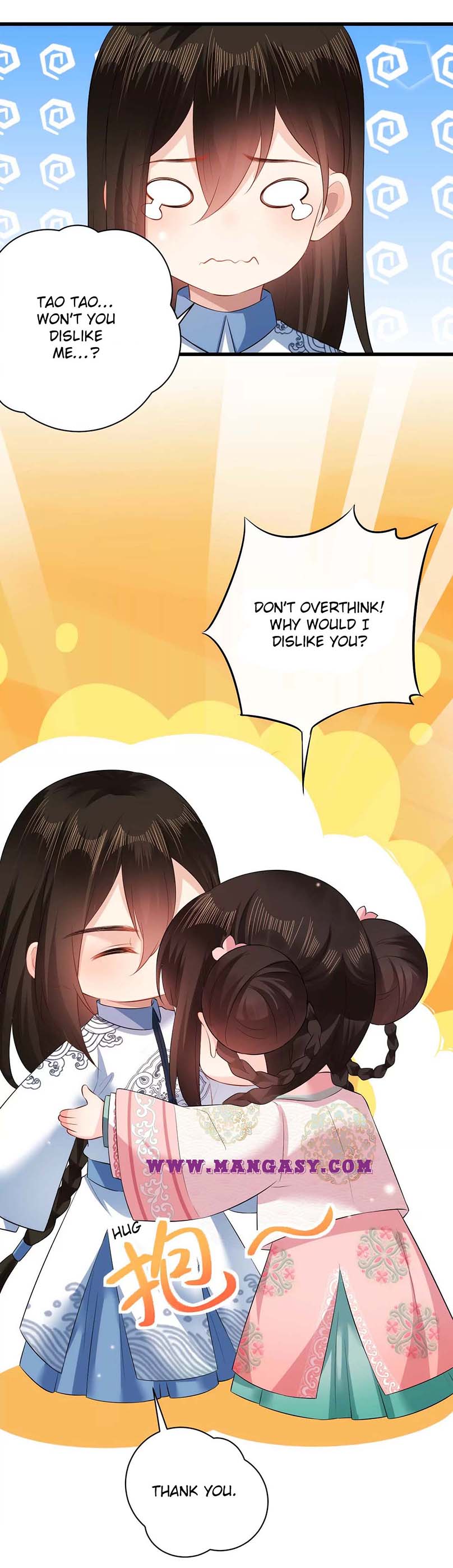 Princess, Don’t Ruin Your Public Persona! chapter 99 - page 8