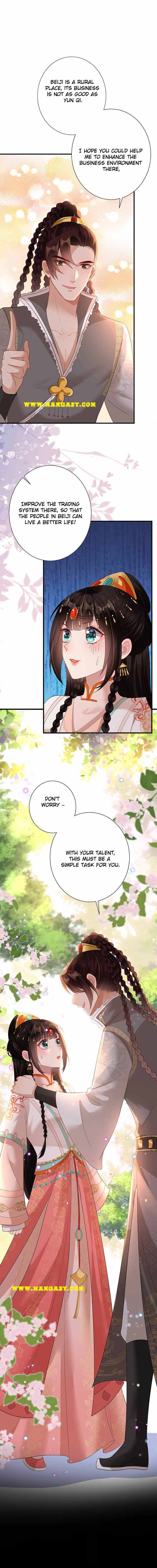 Princess, Don’t Ruin Your Public Persona! chapter 145 - page 11