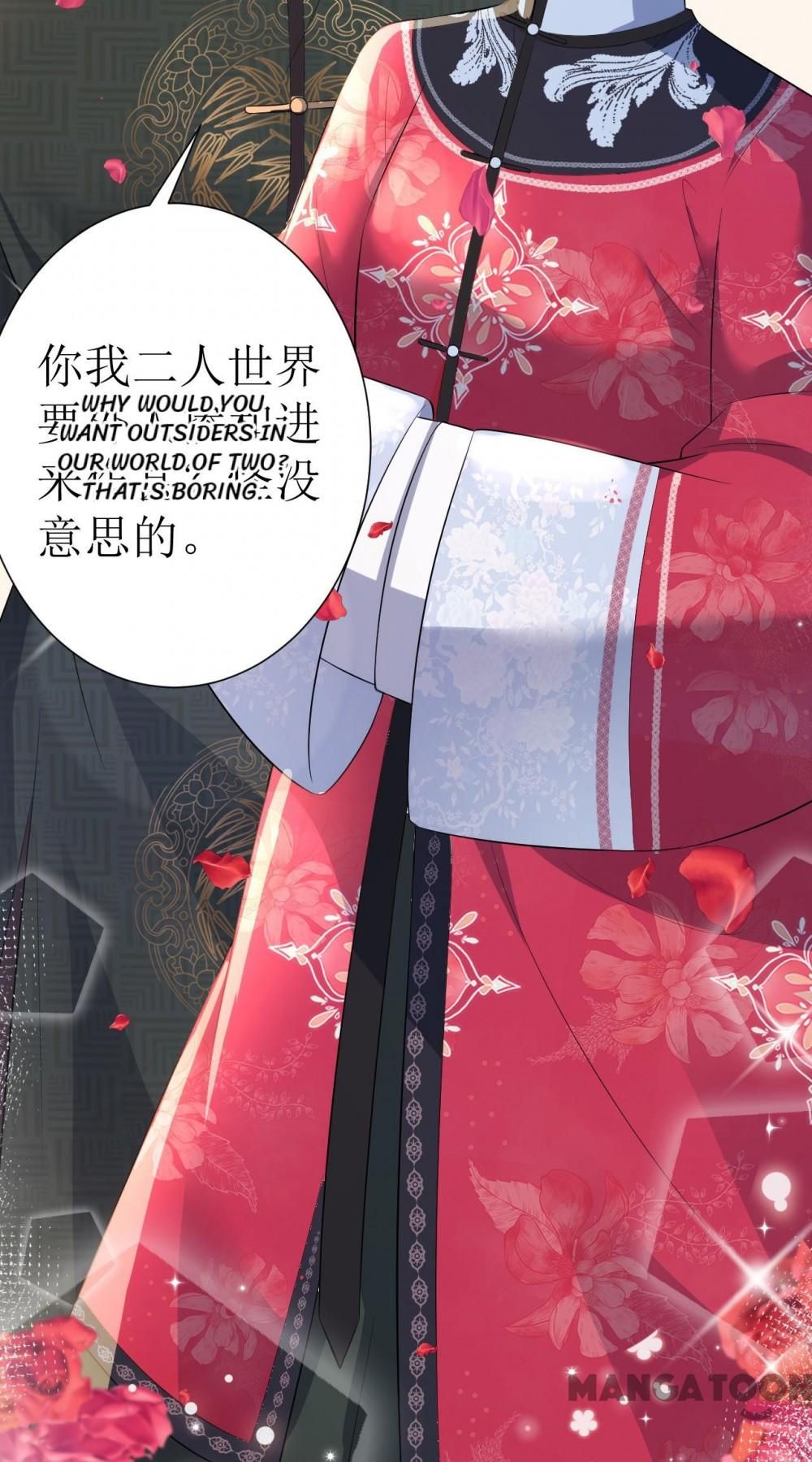 Princess, Don’t Ruin Your Public Persona! chapter 54 - page 10