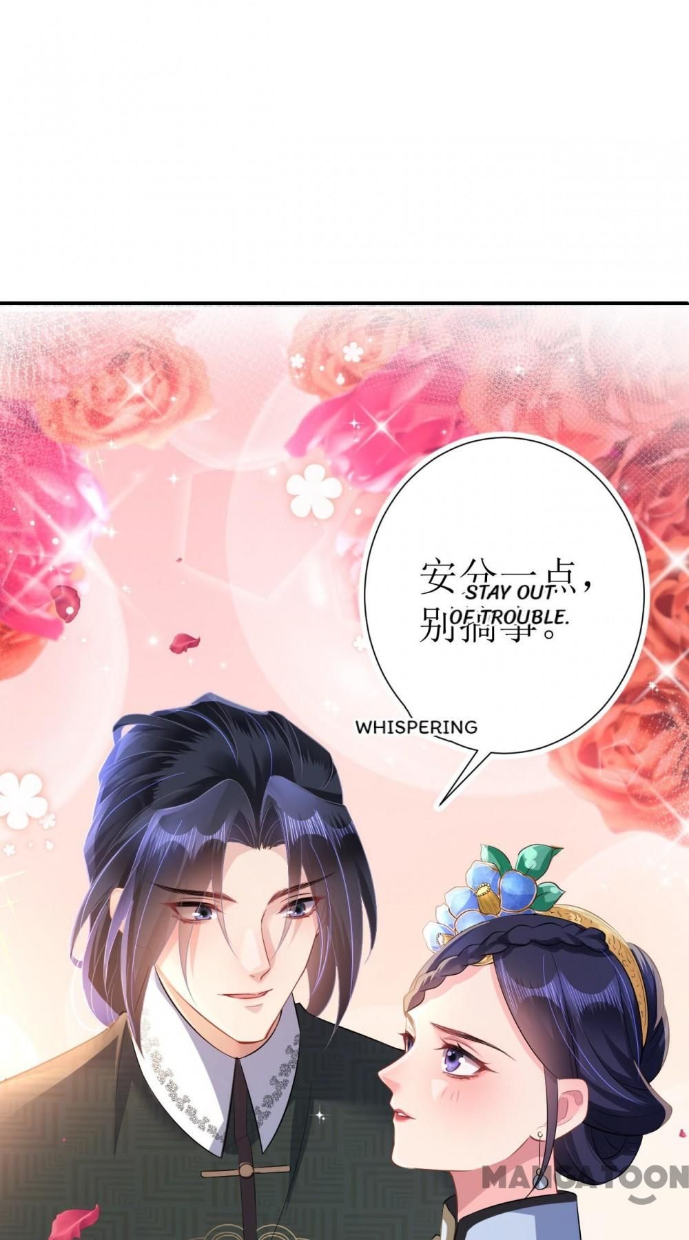 Princess, Don’t Ruin Your Public Persona! chapter 54 - page 9