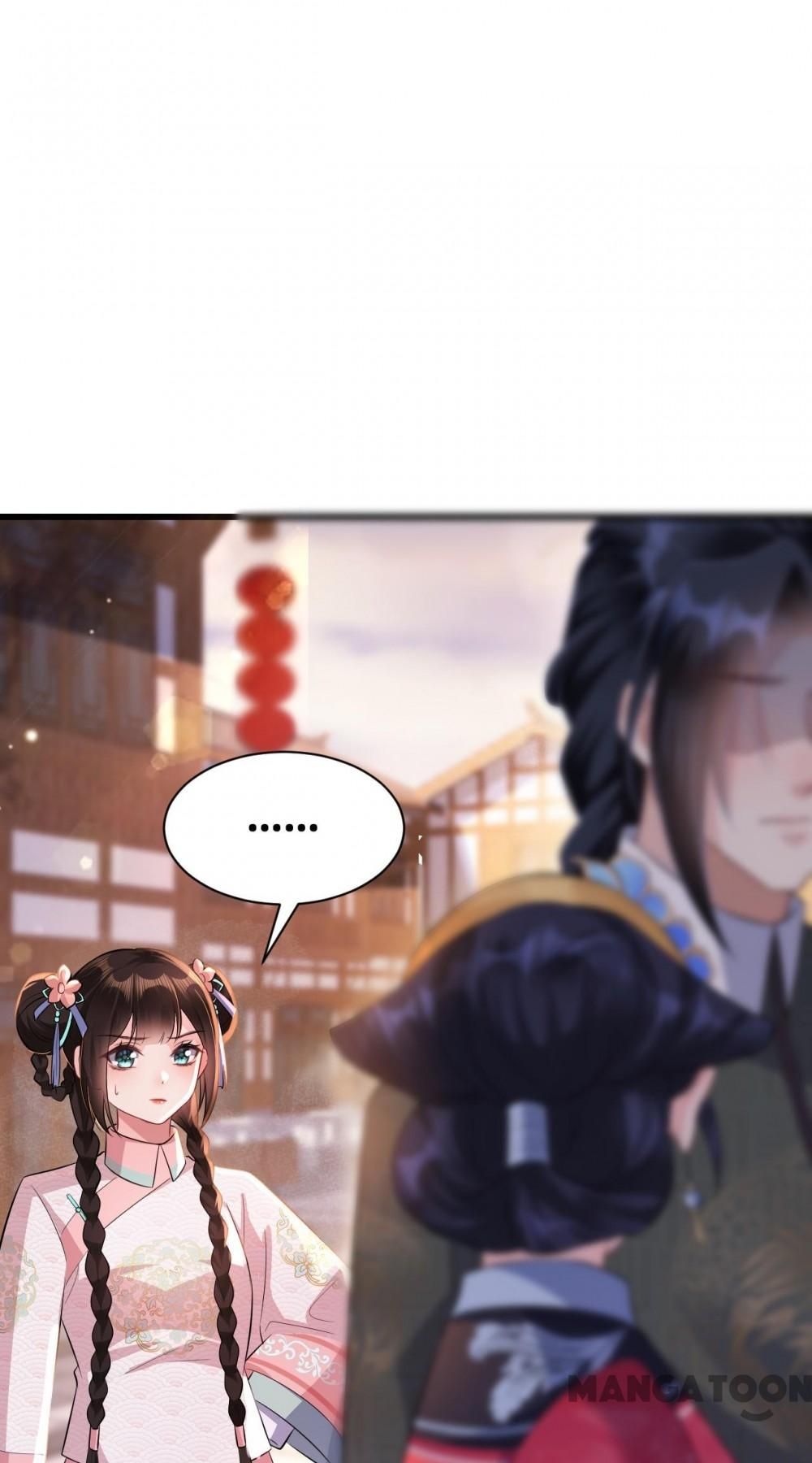 Princess, Don’t Ruin Your Public Persona! chapter 55 - page 1